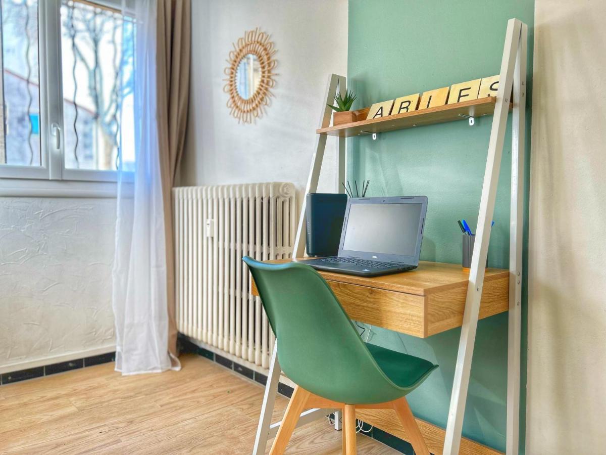 Apartment Lou Merveille Arlesienne *